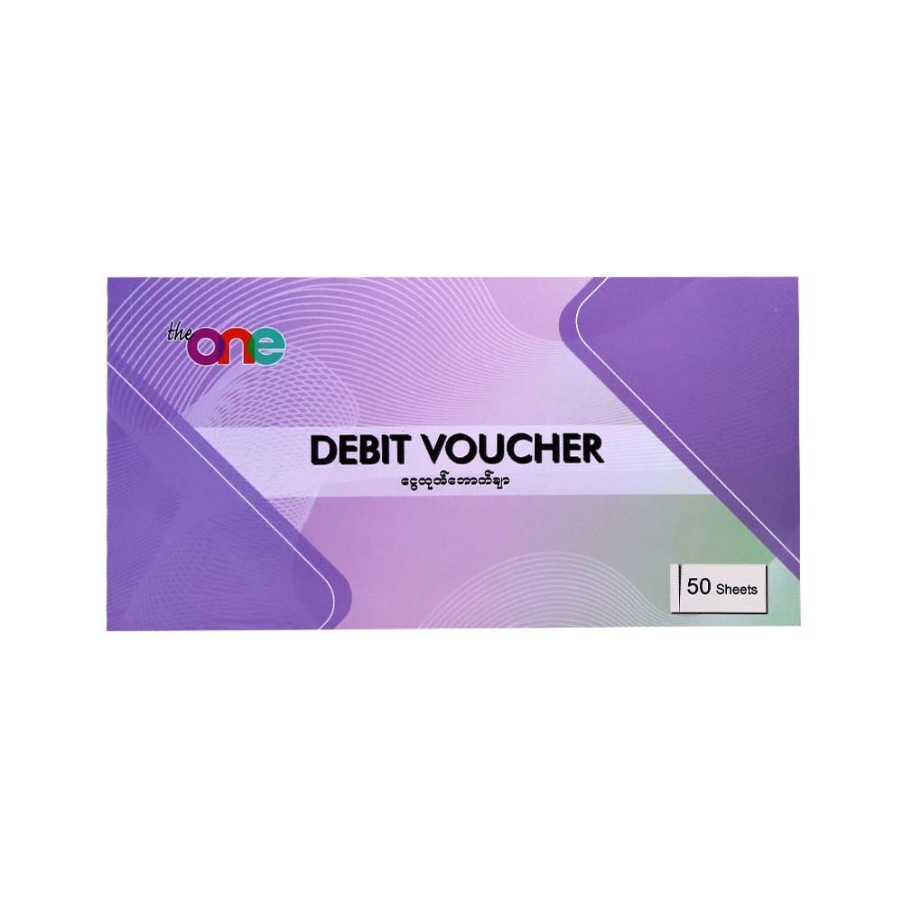 The One Credit Voucher 50Sheets CRV0011