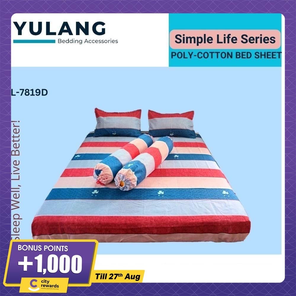Yulang Poly Cotton Double Bedsheet Set (Simple Life) YL-7819D