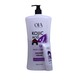 Oia Kojic Acid Shower Cream Collagen 1100ML