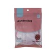 MGOU Laundry Bag 16-16cm