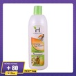 Herballines Replenishing & Revitalizing Shampoo 600ML (Ginseng & Egg Protein)