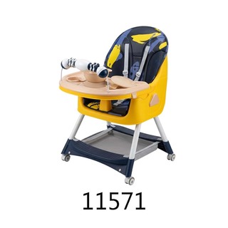 Baby Cele Diaper Set Long 12130 3-Years (Random)