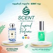 SCENT Perfume Jo Malone Wild Bluebell 30ML