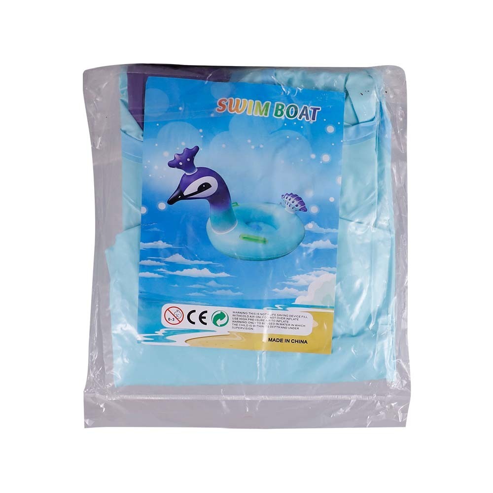 Sl Baby Swimming Ring 75CM