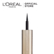 L'Oreal Super Liner Matte Signature 01 Black 2.5ML