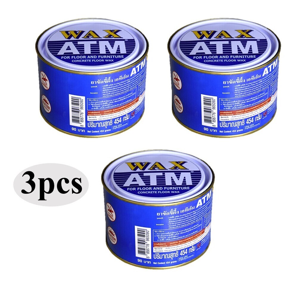 Wood Wax For Multipurpose Polishing - 3PCS