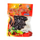 Swe Myo Mayt Preserved Plum Seedless Sweet 250G