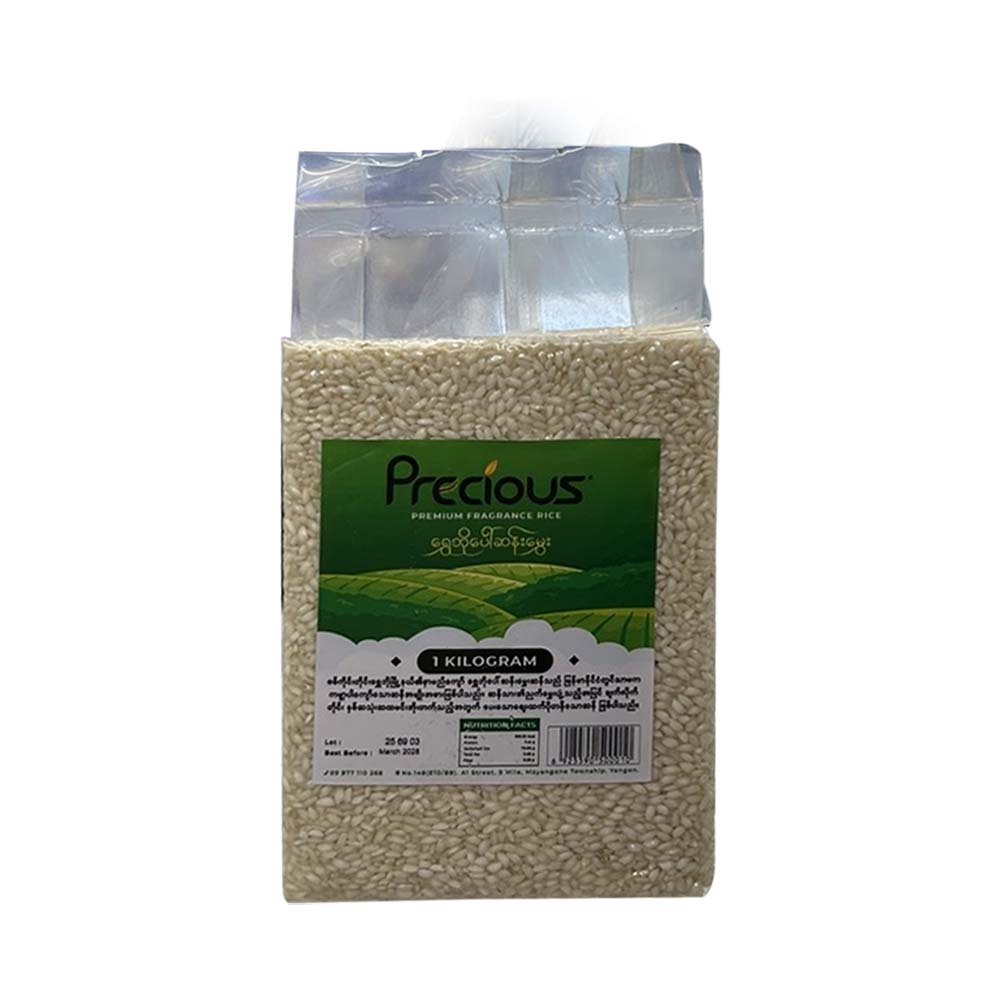 Precious Shwe Bo Paw San Hmwe Rice 1KG - Grade A
