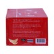 Bwell Bird's Nest Xylitol 45ML x 6