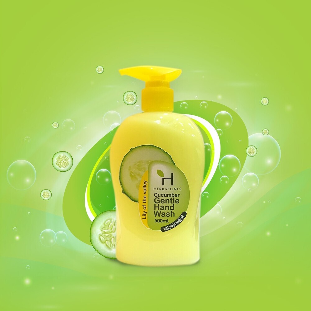 Herballines Cucumber Lily Of The Valley Gentle Hand Wash 500ML (Yellow)