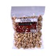 Monsoon Fried Peanuts 200G (Pom)
