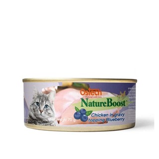 Gue Pet Ostech Nature Boost Mango 70G