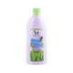 Herballines Shampoo Aloevera & White Tea 300ML