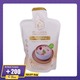 Bb Collagen Chicken Broth 500ML