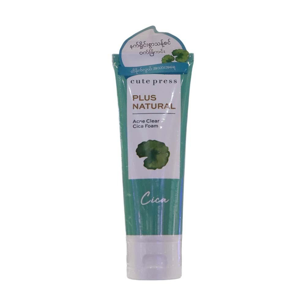 Cute Press Facial Foam Acne Clear 75G