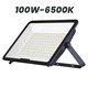 Wellmax Submarine Flood Light 100W 6500K