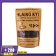 Hlaing Kyi 100% Pure Arabica Fine Ground Coffee Dark Roast 500G