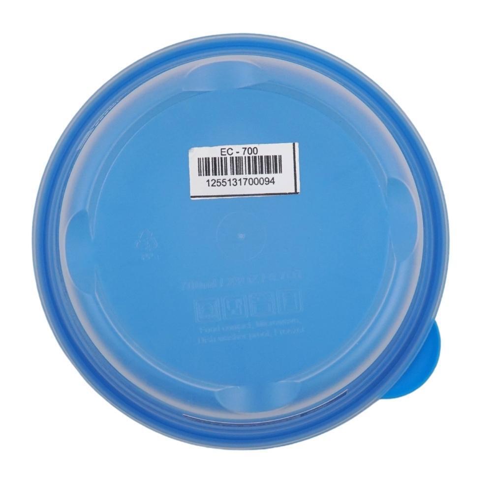 Elephant Microwave Food Box 700ML EC-700C