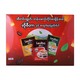 Lovita 3IN1 Coffeemix+Teamix (Thadingyut Gift Set)