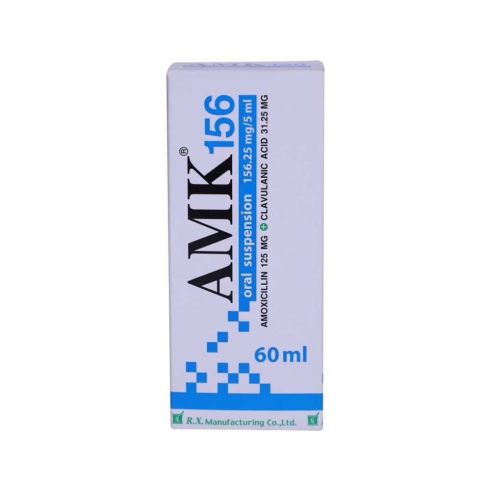 Amk 156 MG Amoxicillin & Clavulanic Acid 60 ML