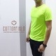 Cottonfield Men Short Sleeve Sport T-shirt C24 (Large)