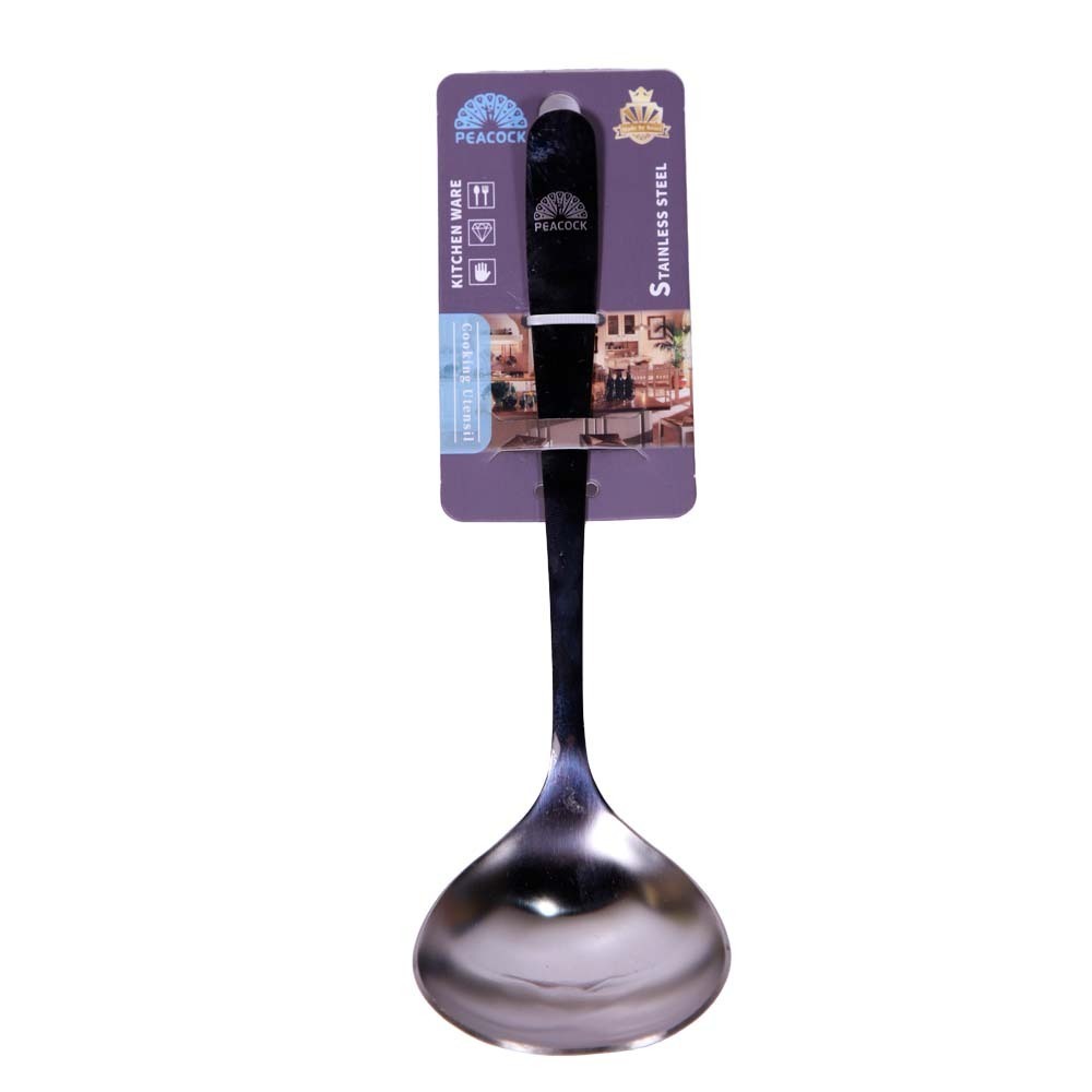 Peacock Soup Spoon No.58W