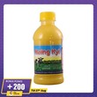 Hlaing Kyi Ghee 300G (Grade - 2)