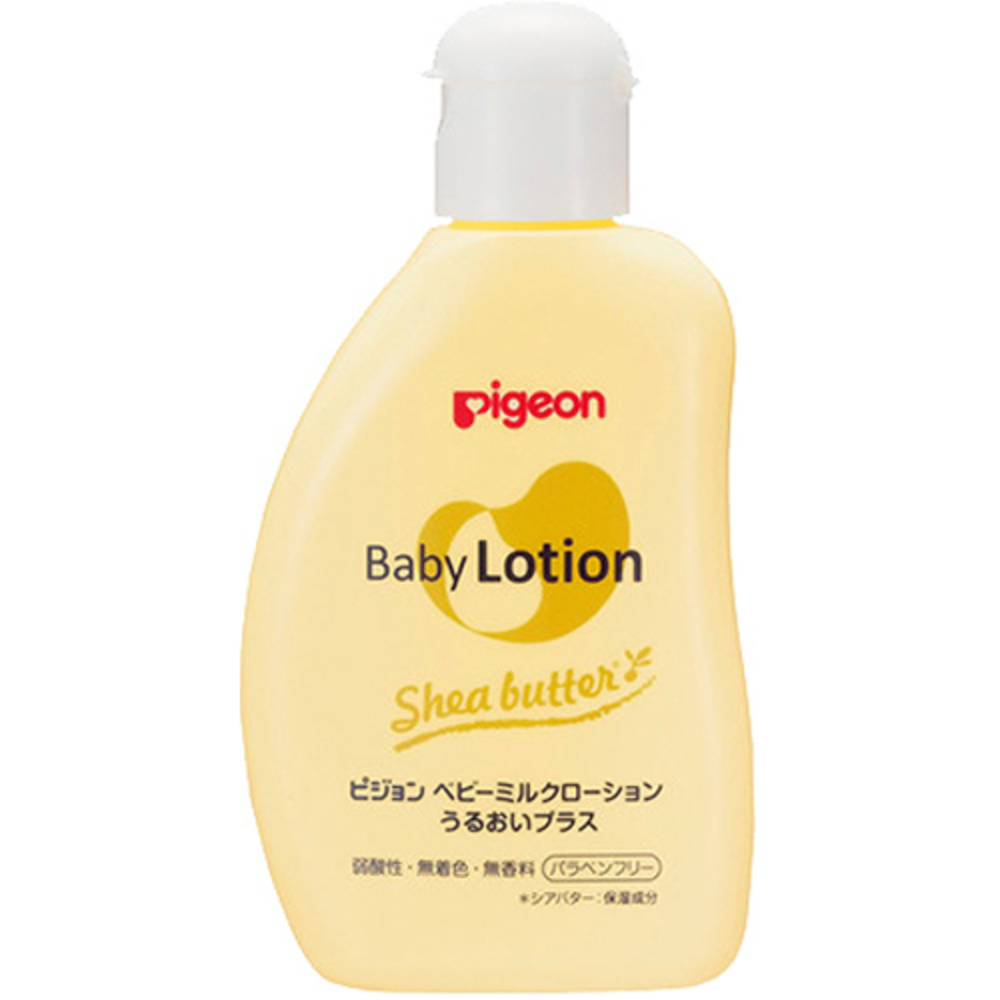 Pigeon baby store lotion shea butter