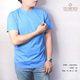 Cottonfield Men Short Sleeve Plain T-shirt C15 (Small)