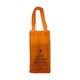 Eain Chat Gift Bag