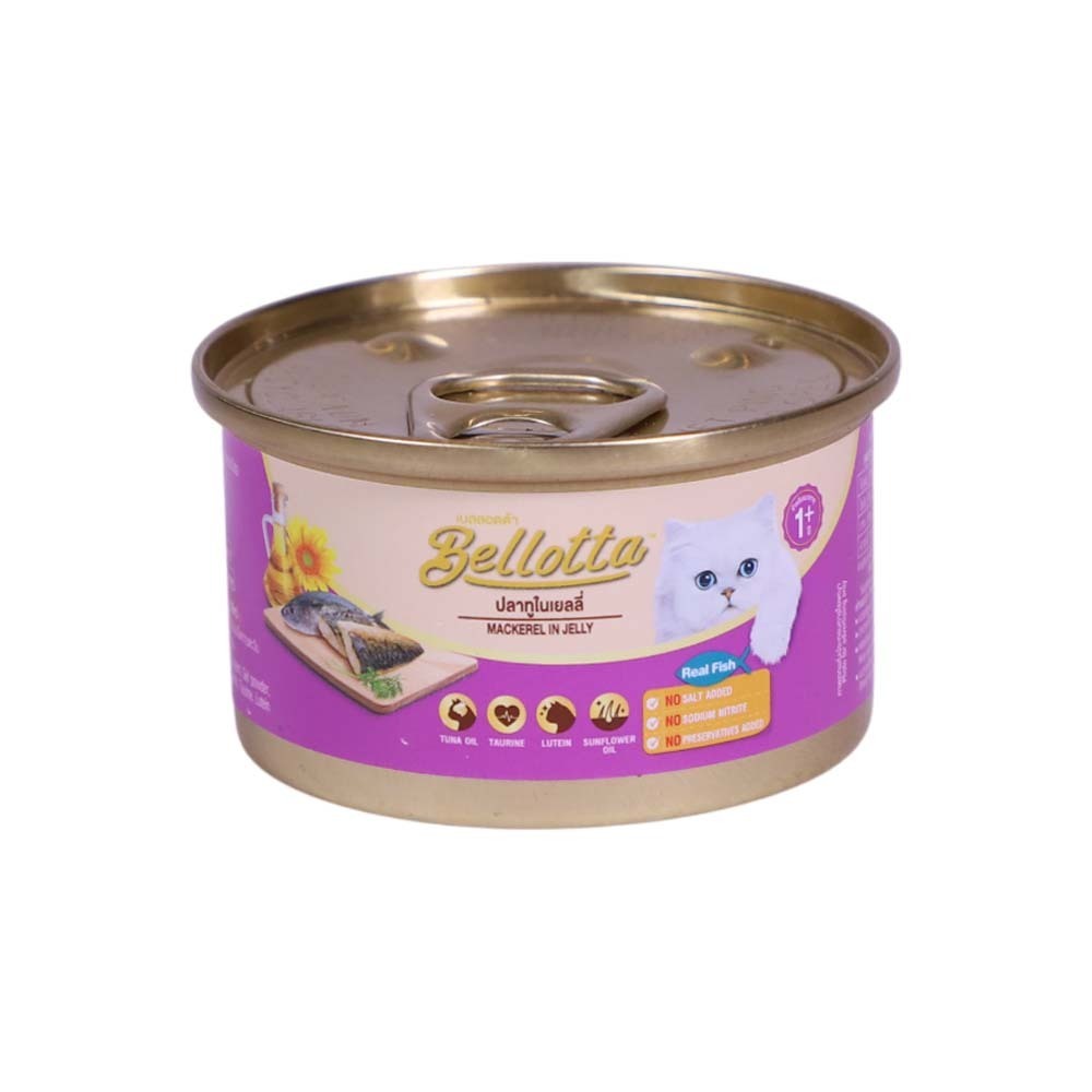 Bellotta Cat Food Mackerel In Jelly 85G