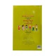 All About Feelings (Dr.Khin)