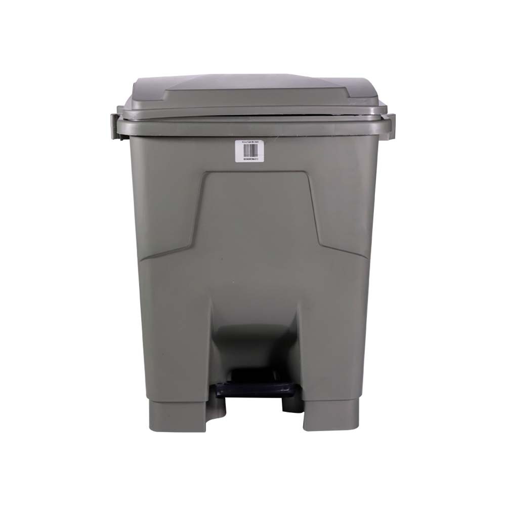Rhino Pedal Dustbin 20L No.3920
