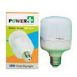 Power Plus LED Bulb PPB (E27-18W) White PPB-E27-18W