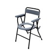 Medicare Folding Commode Chair MC545 (Gray IR)