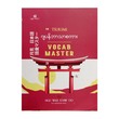 Japanese Vocab Master (Ngu War Kyaw Oo)