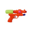 Uncle Gyi Water Gun QWA36 (Small)