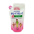Kirei Kirei Foaming Hand Soap Antibacteria Refill