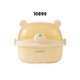 Baby Cele Milk Bottle Drying  Storage Box 10899  (Cream)