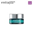 Entia Aqua Plus Cream 60ML 4203844