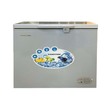 Samsonic Chest Freezer 138L BD-53S