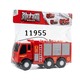 Baby Cele Fire Truck  11955