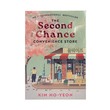The Second Chance Convenience Store