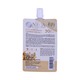 Nada Collagen Liquid Foundation SPF30 PA++++ 7G 01