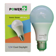 Power Plus LED Bulb PPB2 (E27-12W) White PPB2-E27-12W