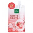 Baby Bright Tomato & Gluta Soothing Gel (50G)