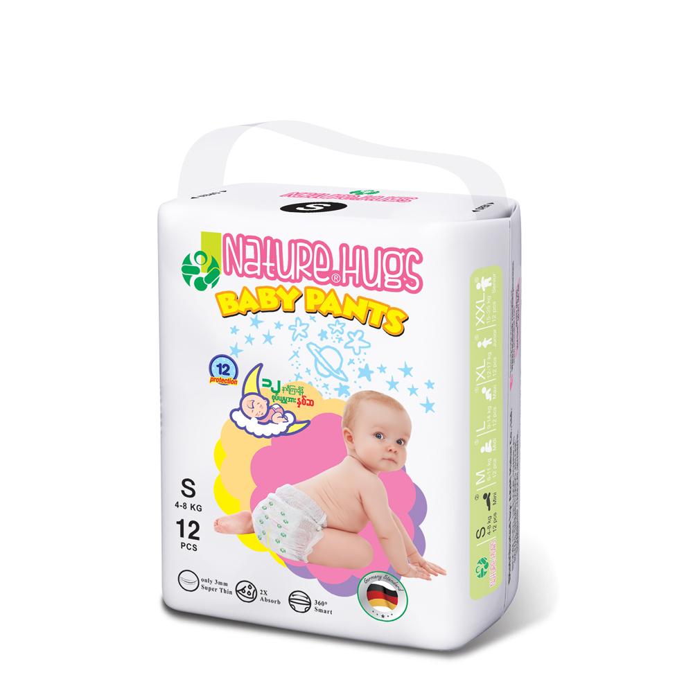Nature Hugs Baby Diaper Pants  Star - S -12 PCS ( 4-8KG ) White
