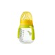 Baby Cele Silicone Baby Milk Bottle with Handle 10899