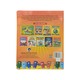 Nursery English