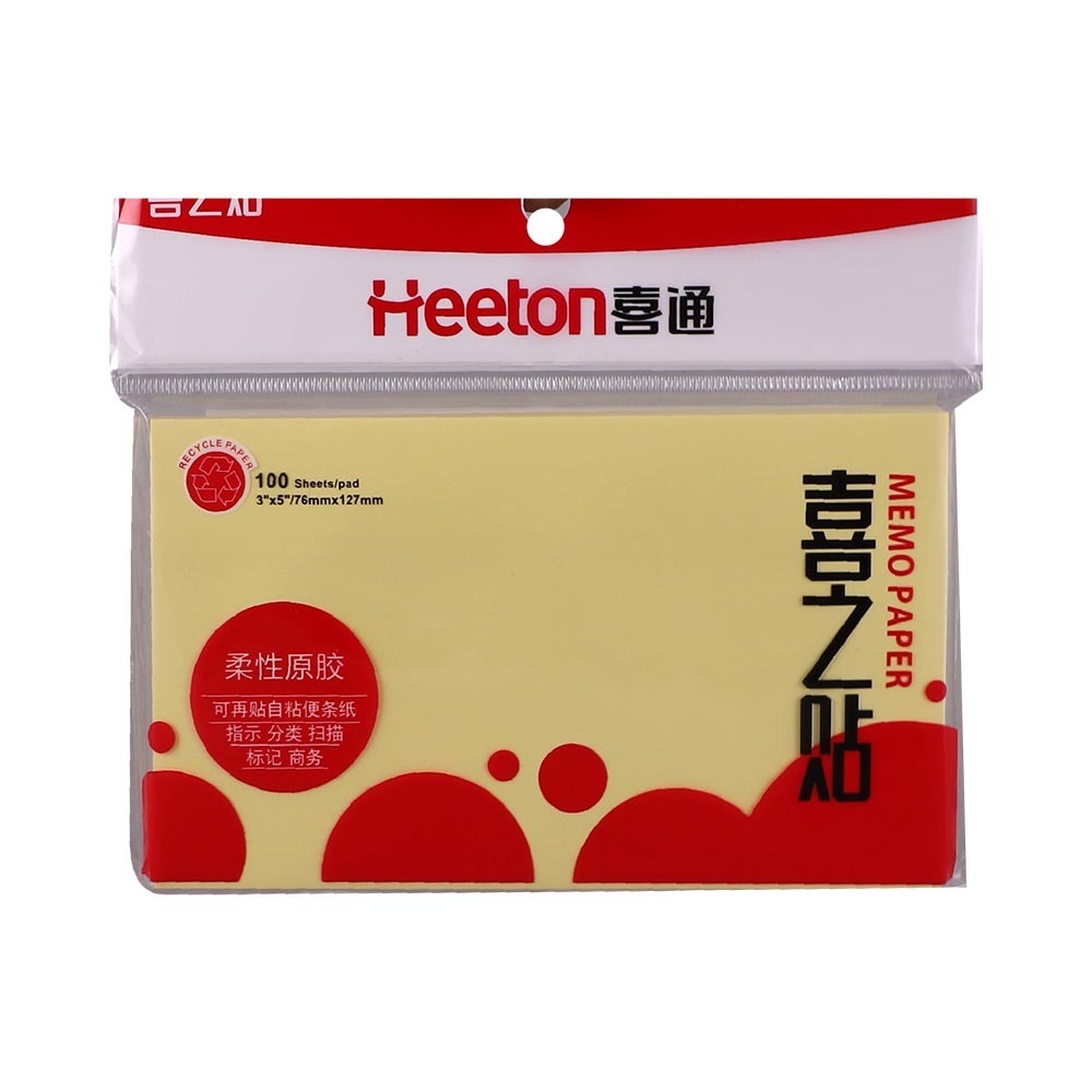 Heeton Stick On Note Pad 5X3In Xt-1005